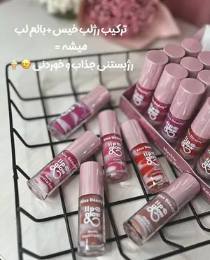 بستنی لب🍦🍓